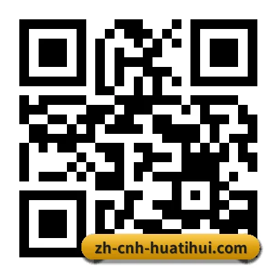 iOS 苹果生态专属 二维码 | HTH